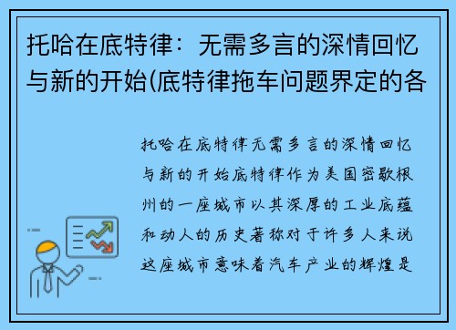 /works/78.html