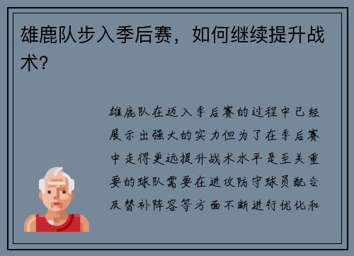 /works/214.html
